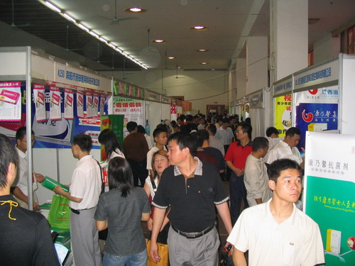 2006年五月藝帆江西藥交會(huì) 盛況-2