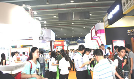 2014第23屆中國（廣州）國際大健康產(chǎn)業(yè)博覽會(huì)